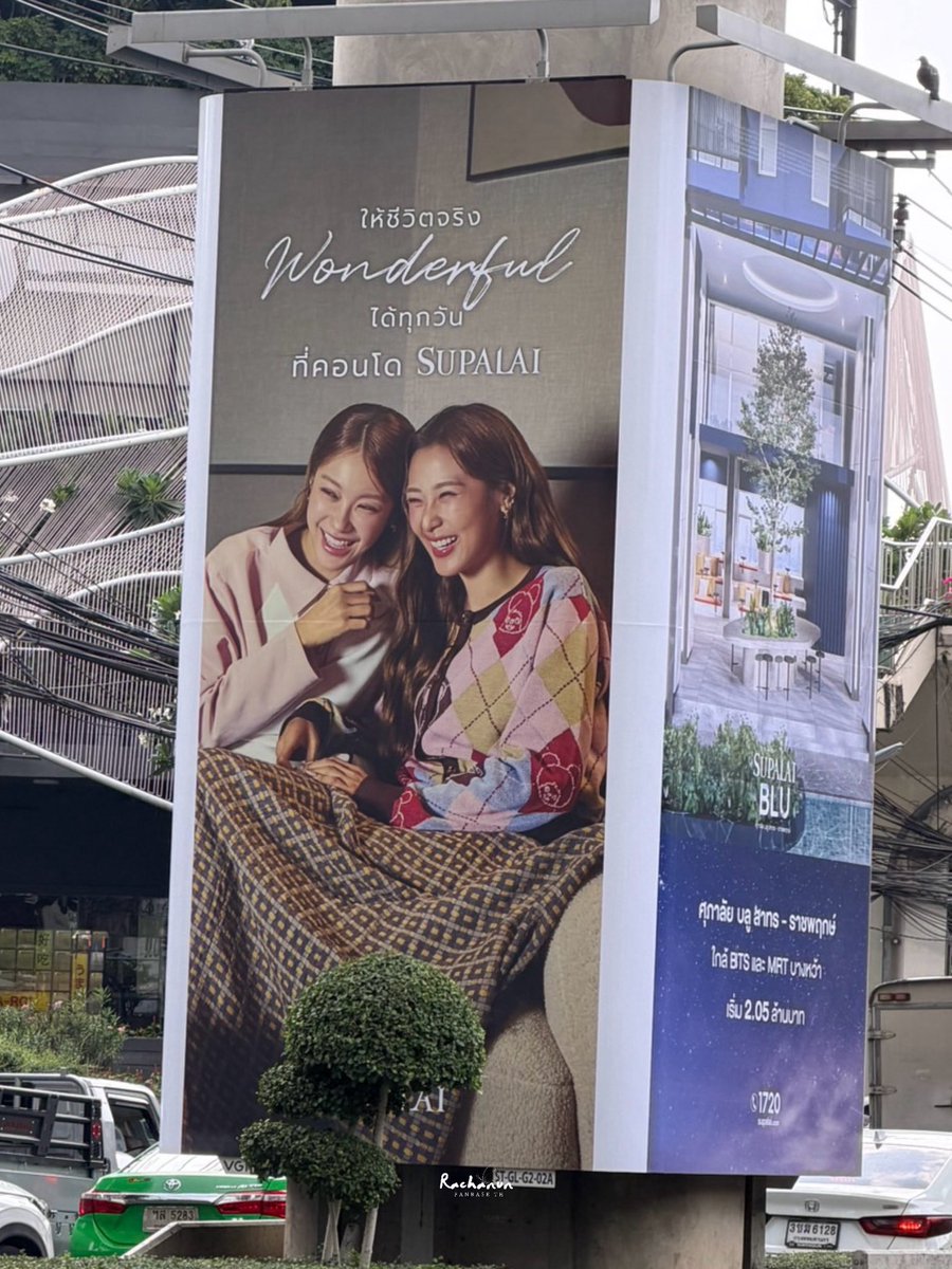 มิ้งเป็นทาสรักเกิลกรุ๊ป tweet media