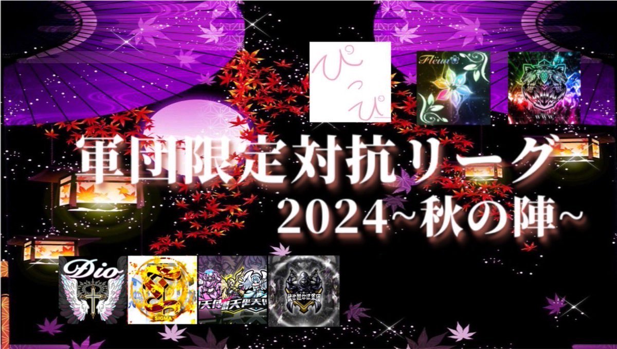 さくやきん🗡@ゲームキャスター eスポーツ実況王 tweet media