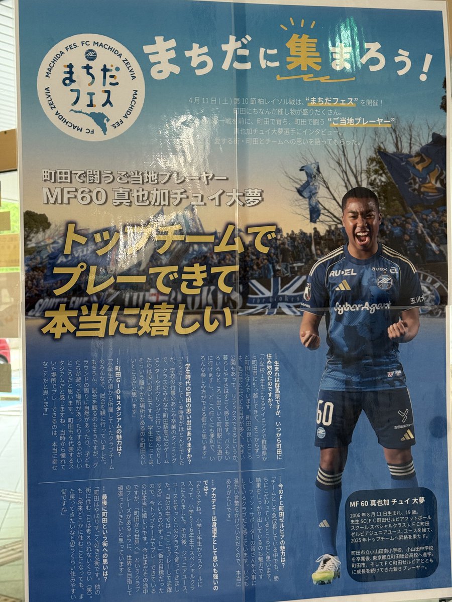 かるめん(HMS283) tweet media