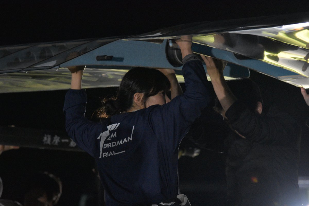 芝浦工業大学 TeamBirdmanTrial tweet media
