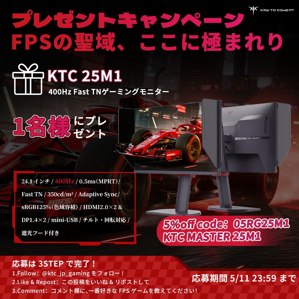 Key To Combat(KTC)【公式】 tweet media