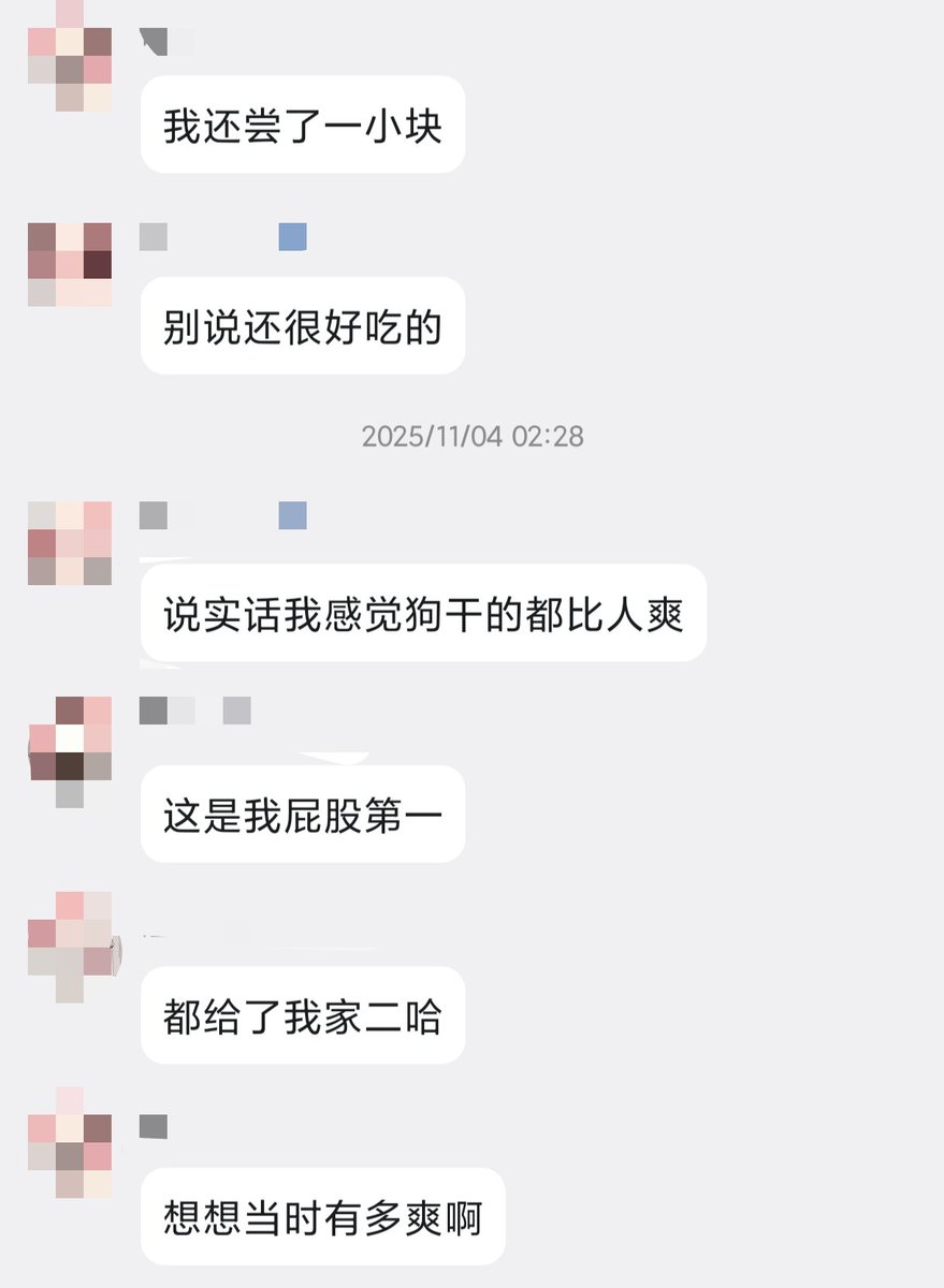 汐落_shio tweet media