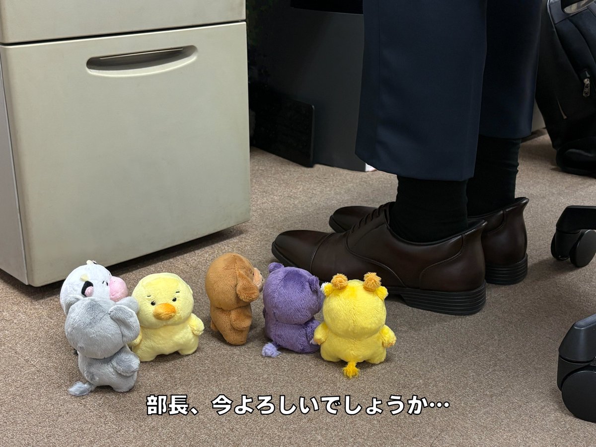 ちびむち tweet media