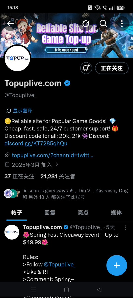 Hong yi Lim tweet media