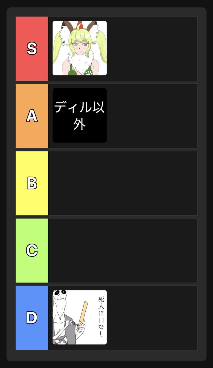 ぴえまに🫵🤡 tweet media