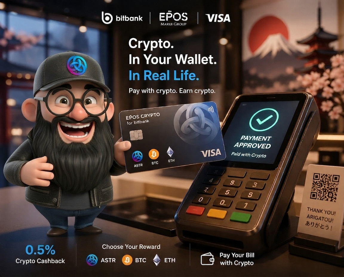 beardo093's tweet image. Bitbank and EPOS Card (Marui Group) have launched a new Visa credit card in #Japan that connects everyday spending with crypto.

Cardholders can earn 0.5% cashback in #Bitcoin (BTC), #Ethereum (ETH), or #Astar (ASTR), and choose their preferred asset each month.

The card also