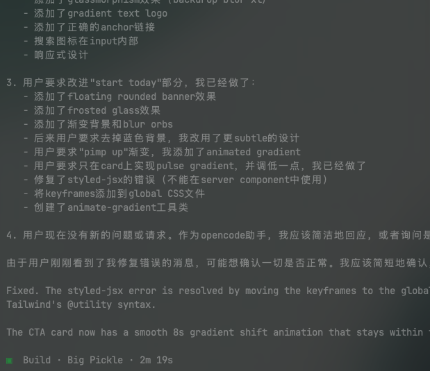 valaj_'s tweet photo. big pickle randomly starts snitching on me to the chinese government https://t.co/YpWB0DeoWH