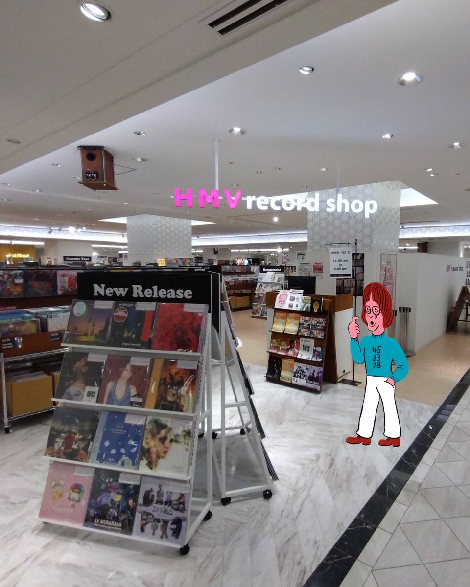 Recoya - レコードストアマップ tweet media