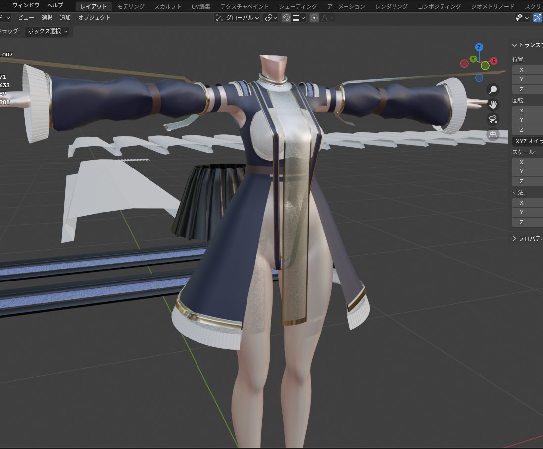 御堂ゆきみ◇DecoraNaige❄3D衣装店 tweet media