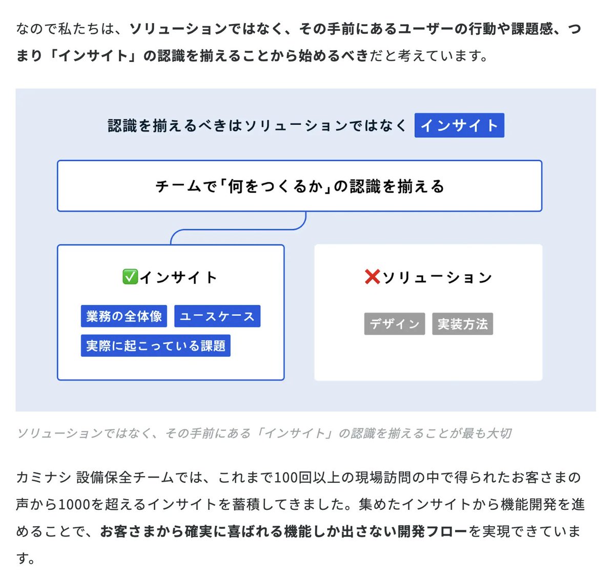 こぎそ tweet media