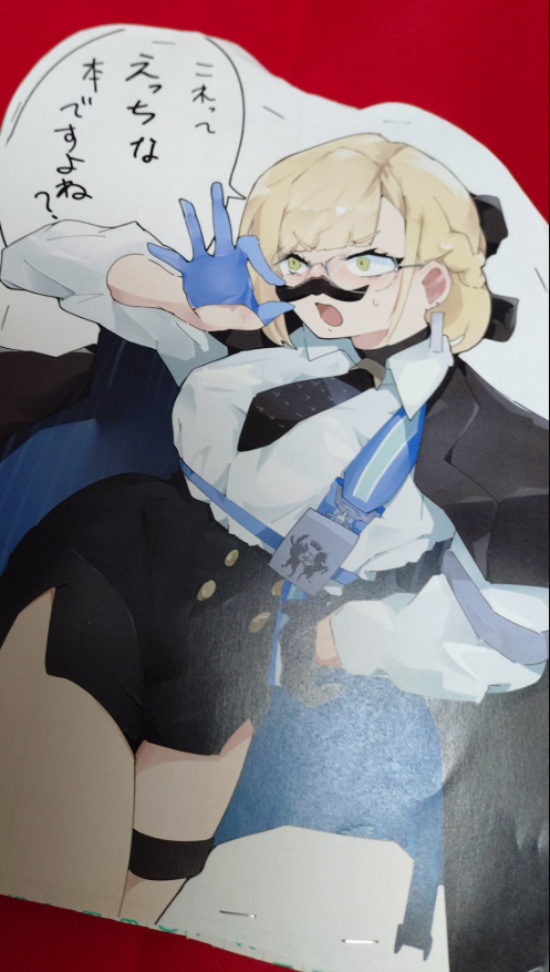 ギル@少戦I‐06　4/29　都立産業貿易センター台東館 tweet media