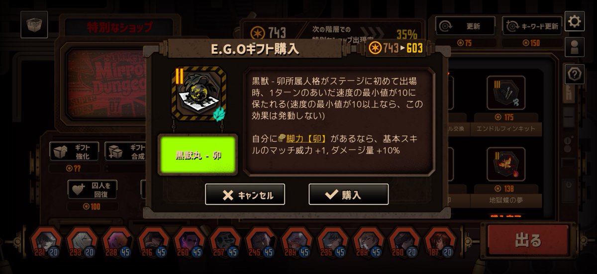 牡丹 tweet media