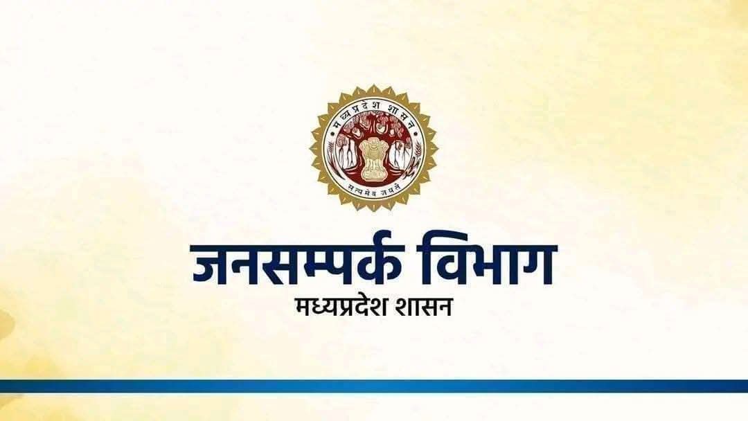 ProjsSehore's tweet image. • कैलीग्राफी एवं ग्राफिक डिजाइन सेंटर में प्रवेश प्रक्रिया प्रारंभ

• आवेदन जमा करने की अंतिम तिथि 22 जून तक

#JansamparkMP #CMMadhyaPradesh #MadhyaPradesh #sehore