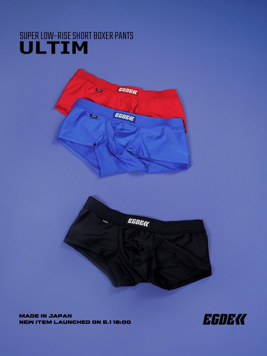 ULTIM SHORT BOXER PANTS REBOOT RE BIKINI Defined power meets vibrant ...