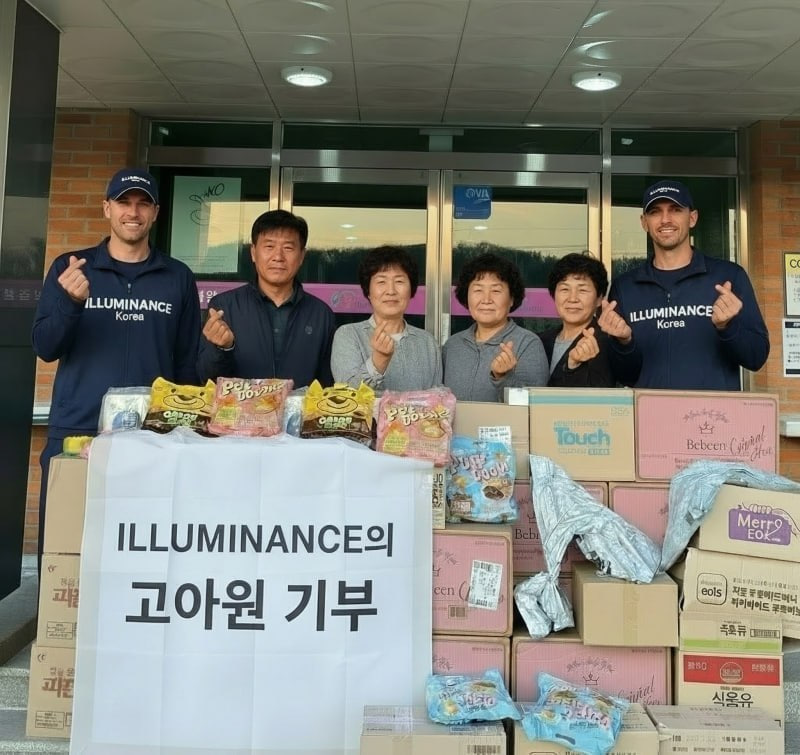 Mhoffff15's tweet photo. Illuminance donated funds to a nursing home. This is a very strong gesture on their part. In addition to attracting investments, they perform such kind deeds

#illuminance #top #world #team #help #south #korea #support https://t.co/oIkrxq1JV6