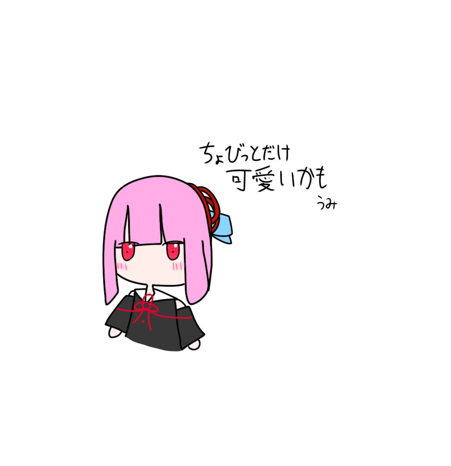 loveroller2000's tweet photo. 茜ちゃんりはびりした https://t.co/lIxUaKlEGx