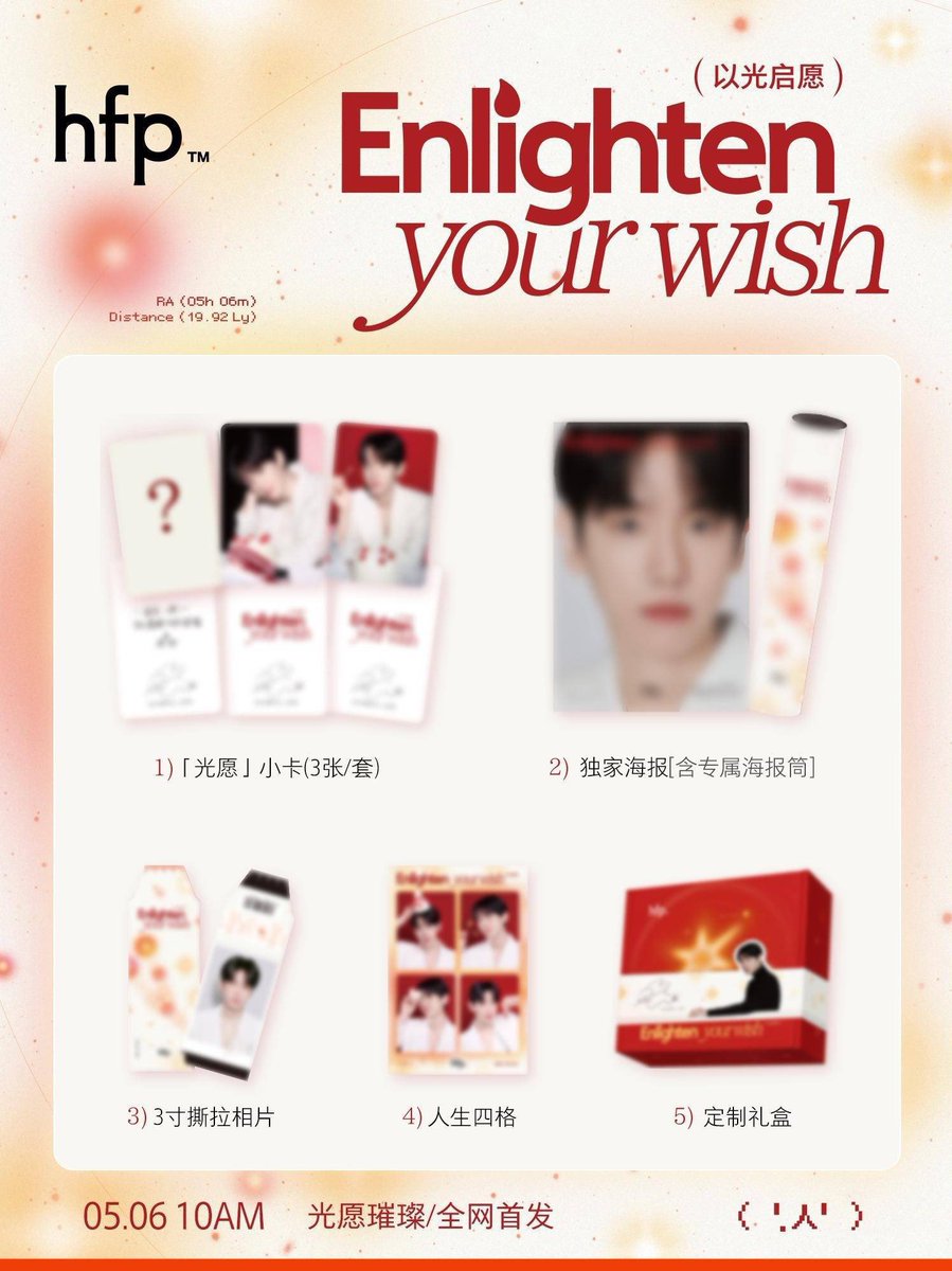 baekedmaj's tweet photo. HomeFacialPro’s new brand ambassador reveal ~
bubba, so happy for your new endorsement 🥺
🌟 Enlighten your wish™
#BAEKHYUN #백현 #邊伯賢 #hfp #HomeFacialPro https://t.co/BJDXdyamt7