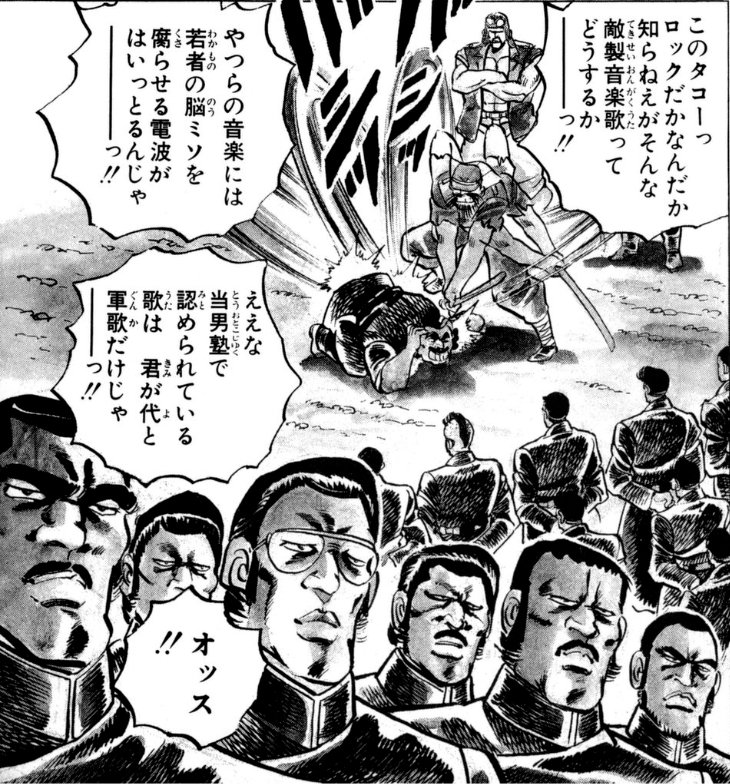 森園ラブ tweet media