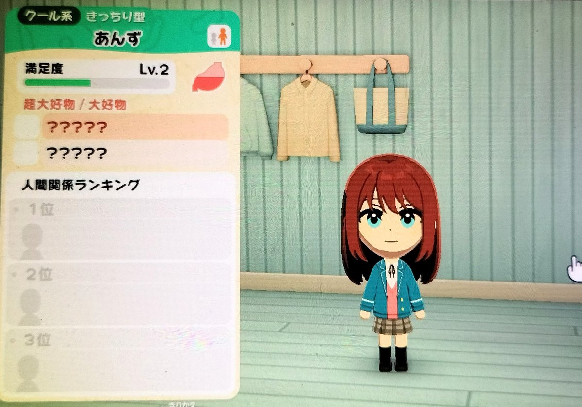 ramune_714's tweet photo. あんずちゃん作った
ずっと眺めてられる…… https://t.co/t1gkcohggm