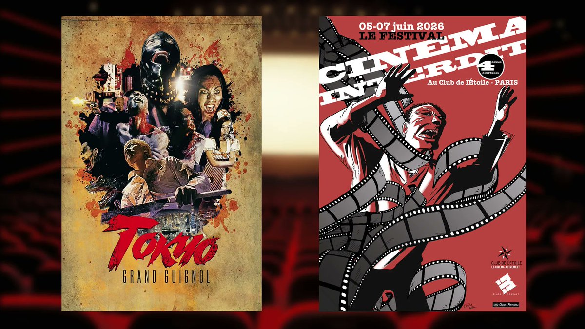 Cinéma Interdit tweet media
