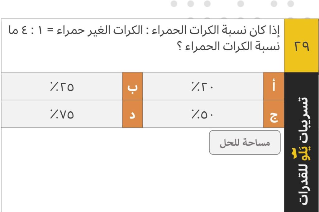 لول👾 tweet media