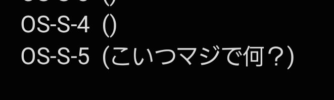 時雨🦈 tweet media