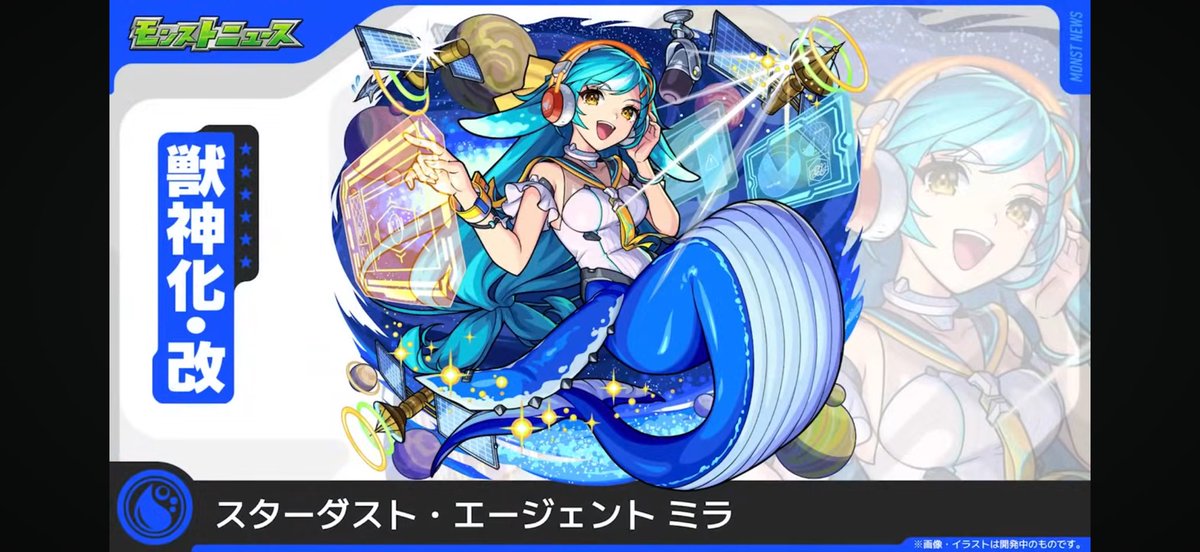 アルカ@永遠に、プリオケ全力応援。 tweet media