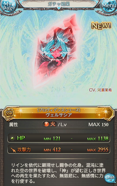 えっ ああああああああああああああああああああああ