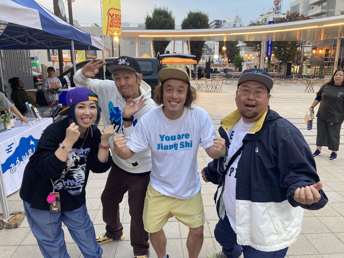 ターキン/ DEFROCK tweet media