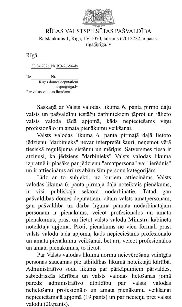 EdvardsRatnieks's tweet photo. 🎯 Rīgas pašvaldībā jauna kārtība, stiprinām valsts valodas lietošanu!
🇱🇻 Priecīgus valsts svētkus!
🙏 Paldies @liana_langa par darbu valsts valodas stiprināšanā un koalīcijas partneriem par atbalstu! https://t.co/mvpUVQ02EH