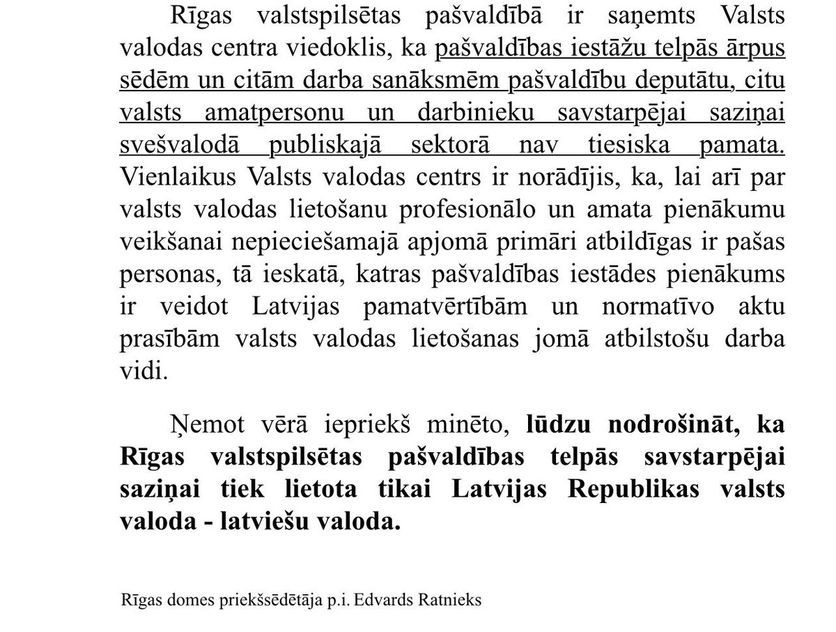 EdvardsRatnieks's tweet photo. 🎯 Rīgas pašvaldībā jauna kārtība, stiprinām valsts valodas lietošanu!
🇱🇻 Priecīgus valsts svētkus!
🙏 Paldies @liana_langa par darbu valsts valodas stiprināšanā un koalīcijas partneriem par atbalstu! https://t.co/mvpUVQ02EH