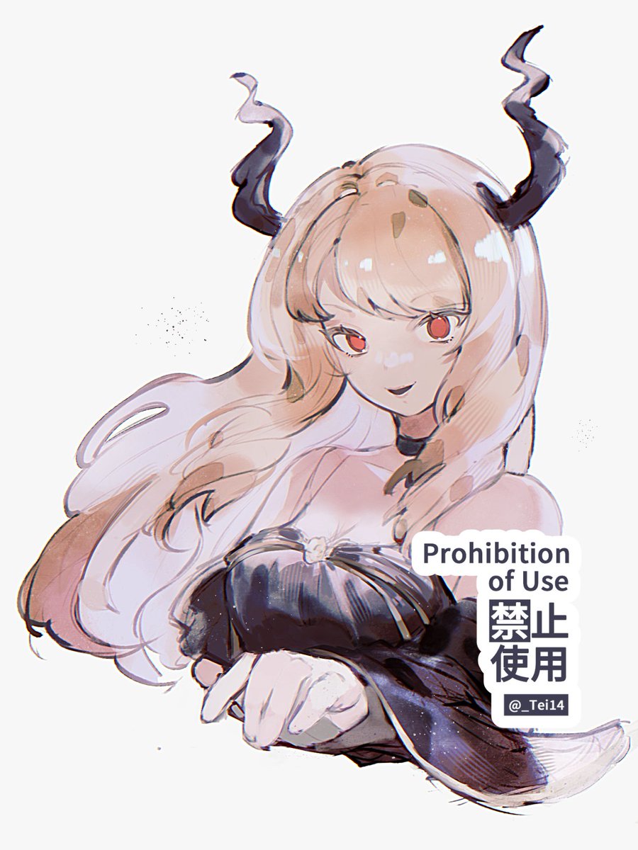 _Tei14's tweet photo. commission for @nanakozukis 

#commission #VGenComm #Signa #OctopathTraveler #イラスト依頼 https://t.co/D0jXYgnItT