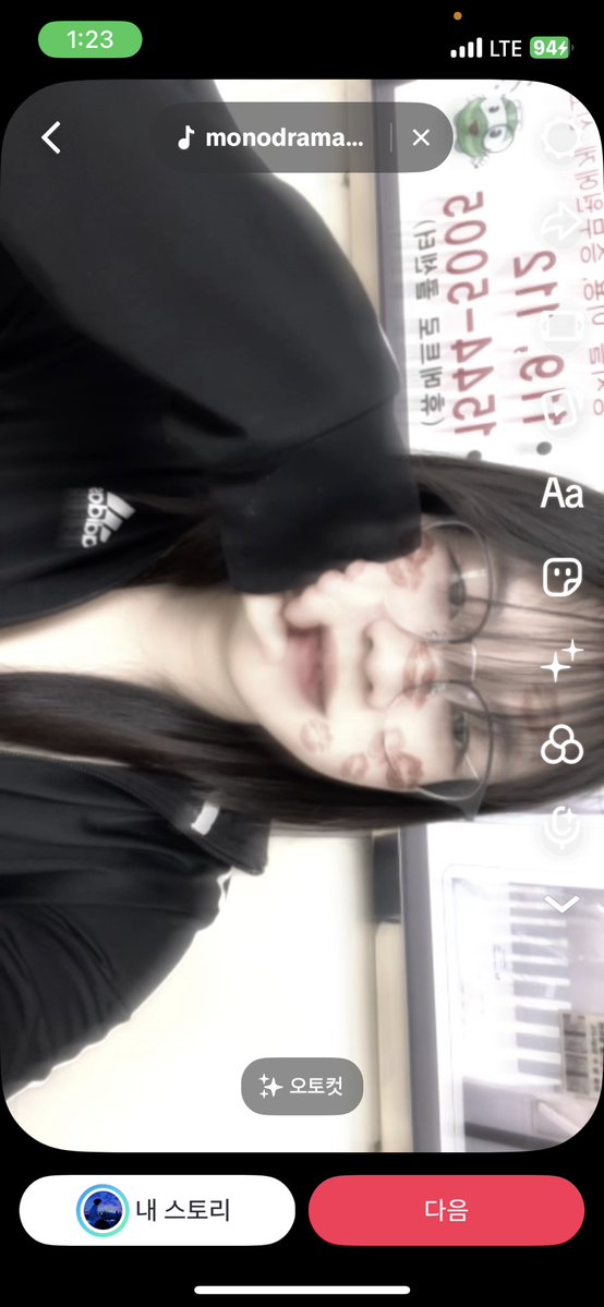 月夜 tweet media
