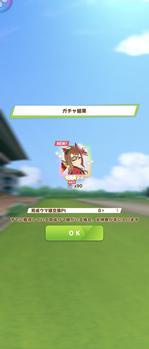 mohawk_yuki's tweet photo. ポッケ！！！
超速で来てくれて大好きだ！ https://t.co/2SD1sYQAb8