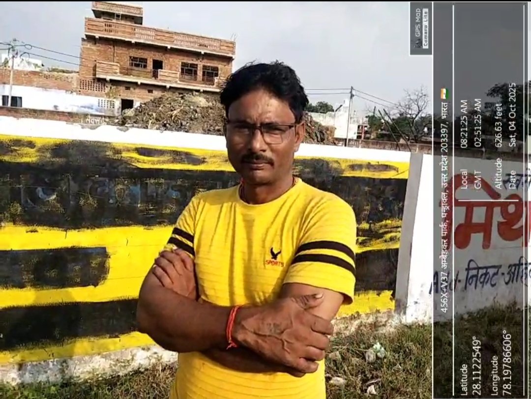 SANJAY KUMAR tweet media