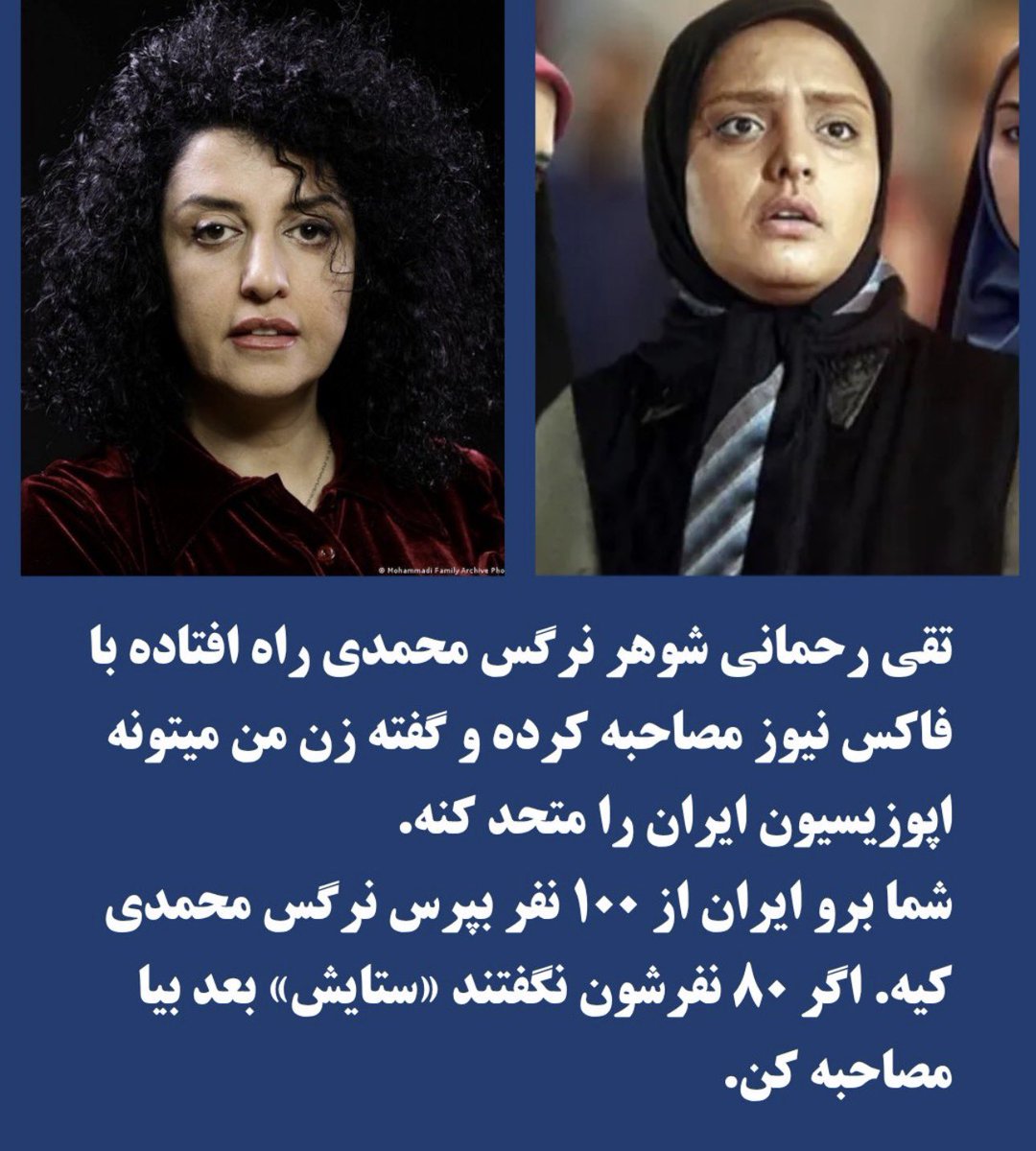 قاسم خوشگله (کتلت سابق ) tweet media