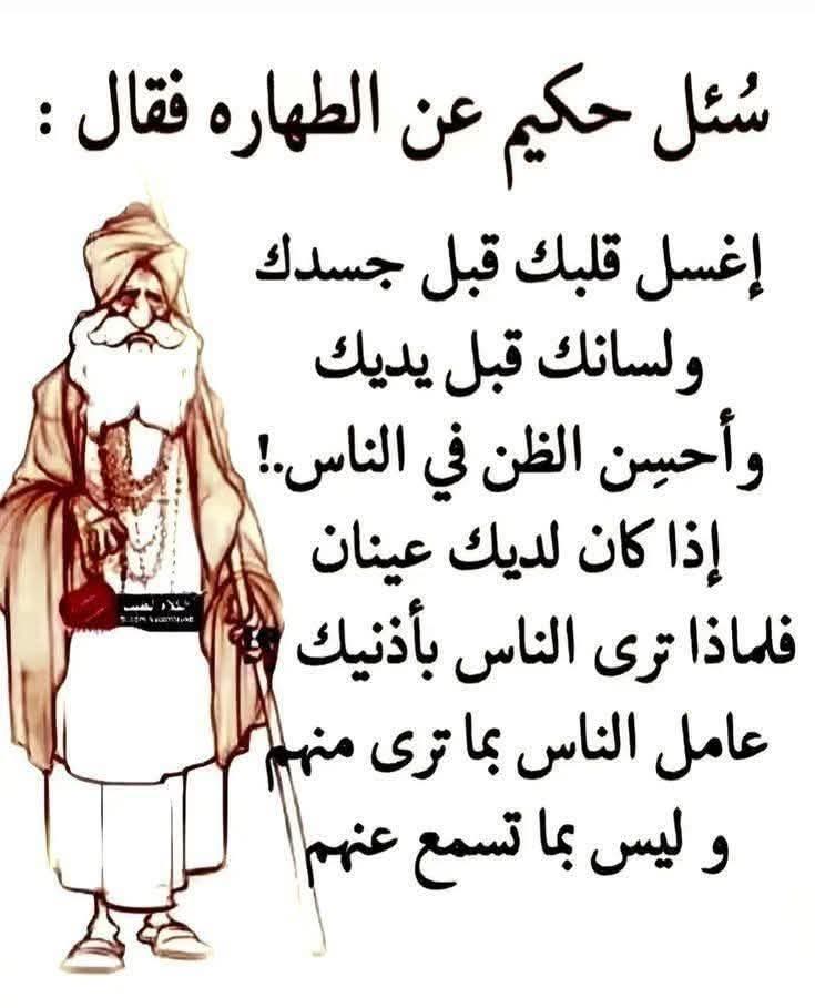 ayedallam tweet picture