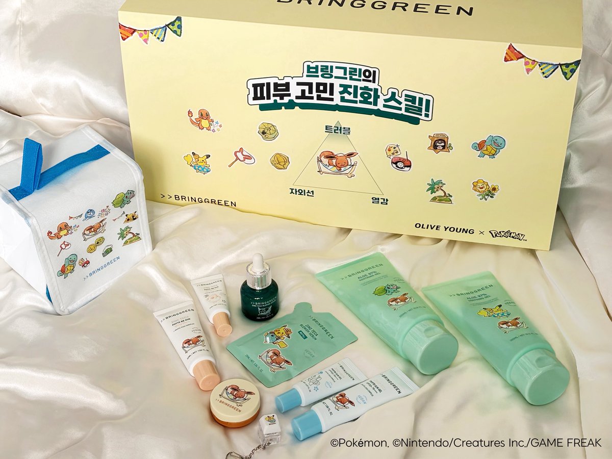 괴나리봇짐 tweet media