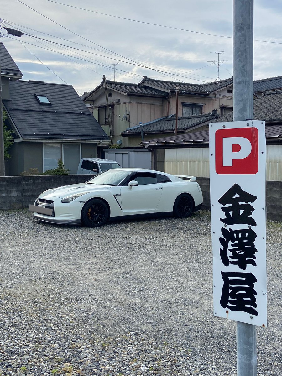 KEROTAN2's tweet photo. わざわざ遠方からありがとうございました😎 https://t.co/S6wJm44QS1