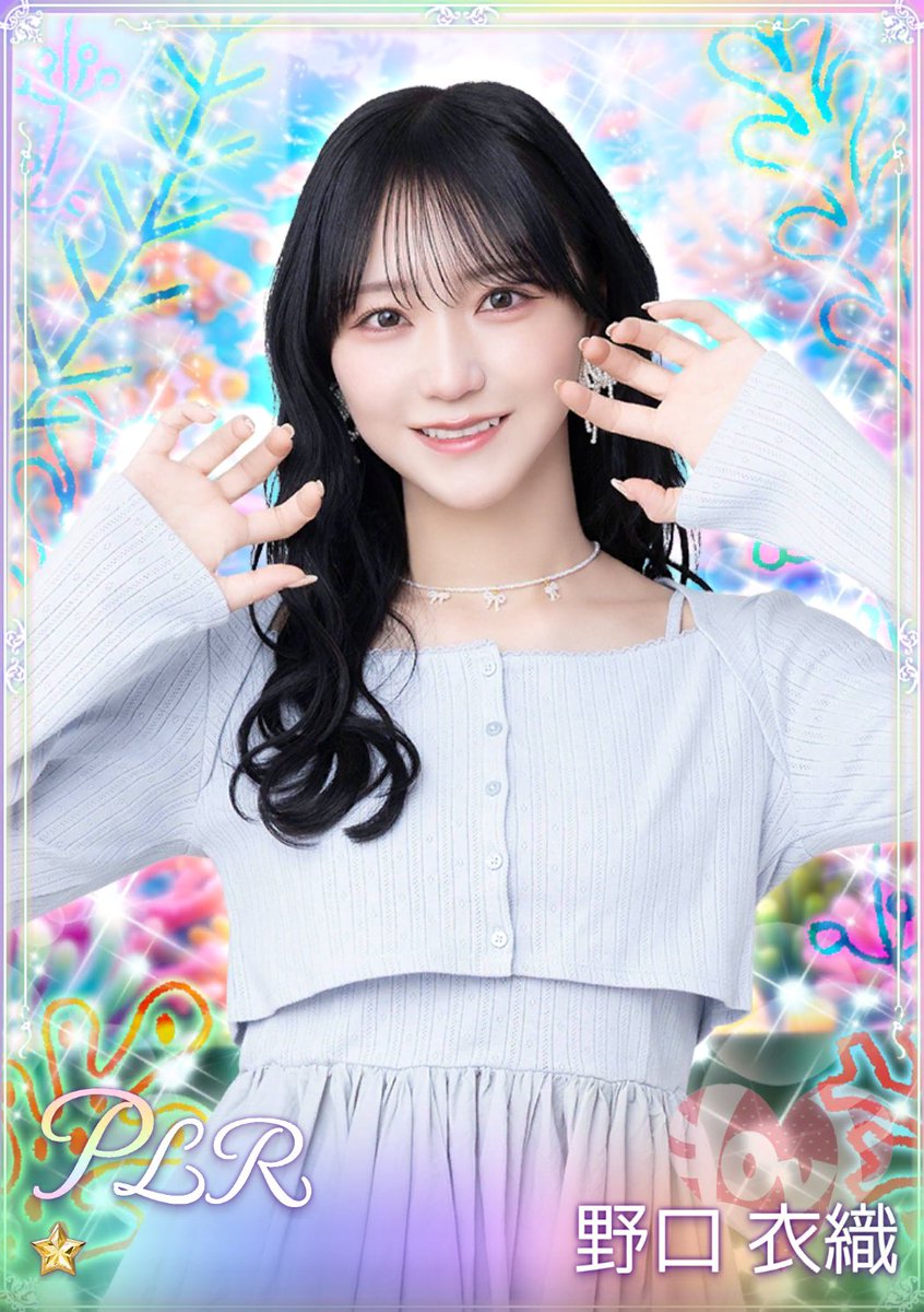 IKONOIJOY Puzzle（イコノイジョイパズル） tweet media