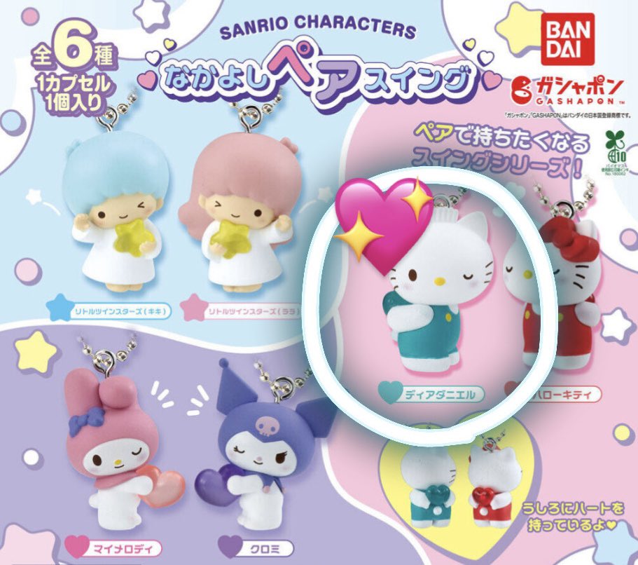 よろしくお願いします tweet media