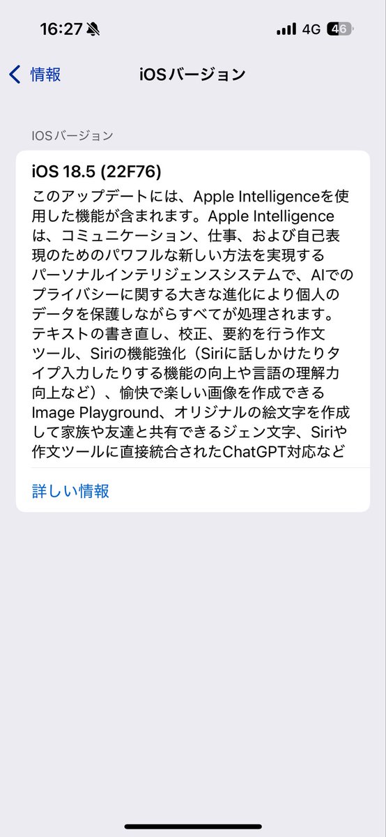 るとら2世 tweet media