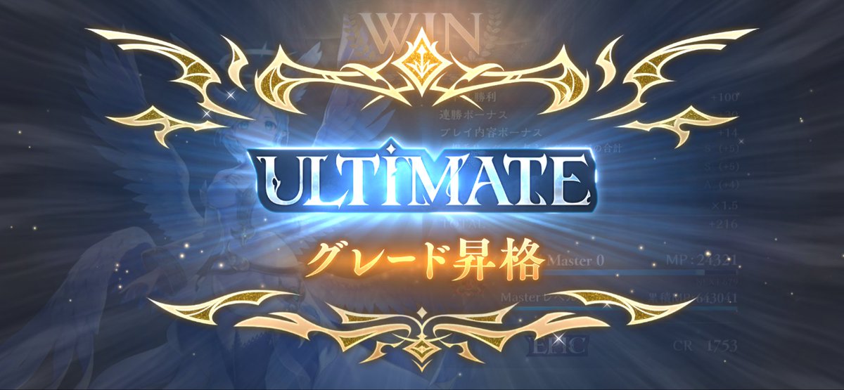 ちょこ tweet media