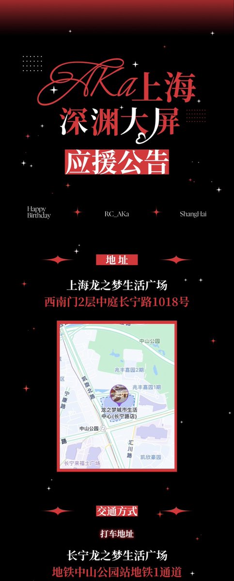 小何🍎 tweet media