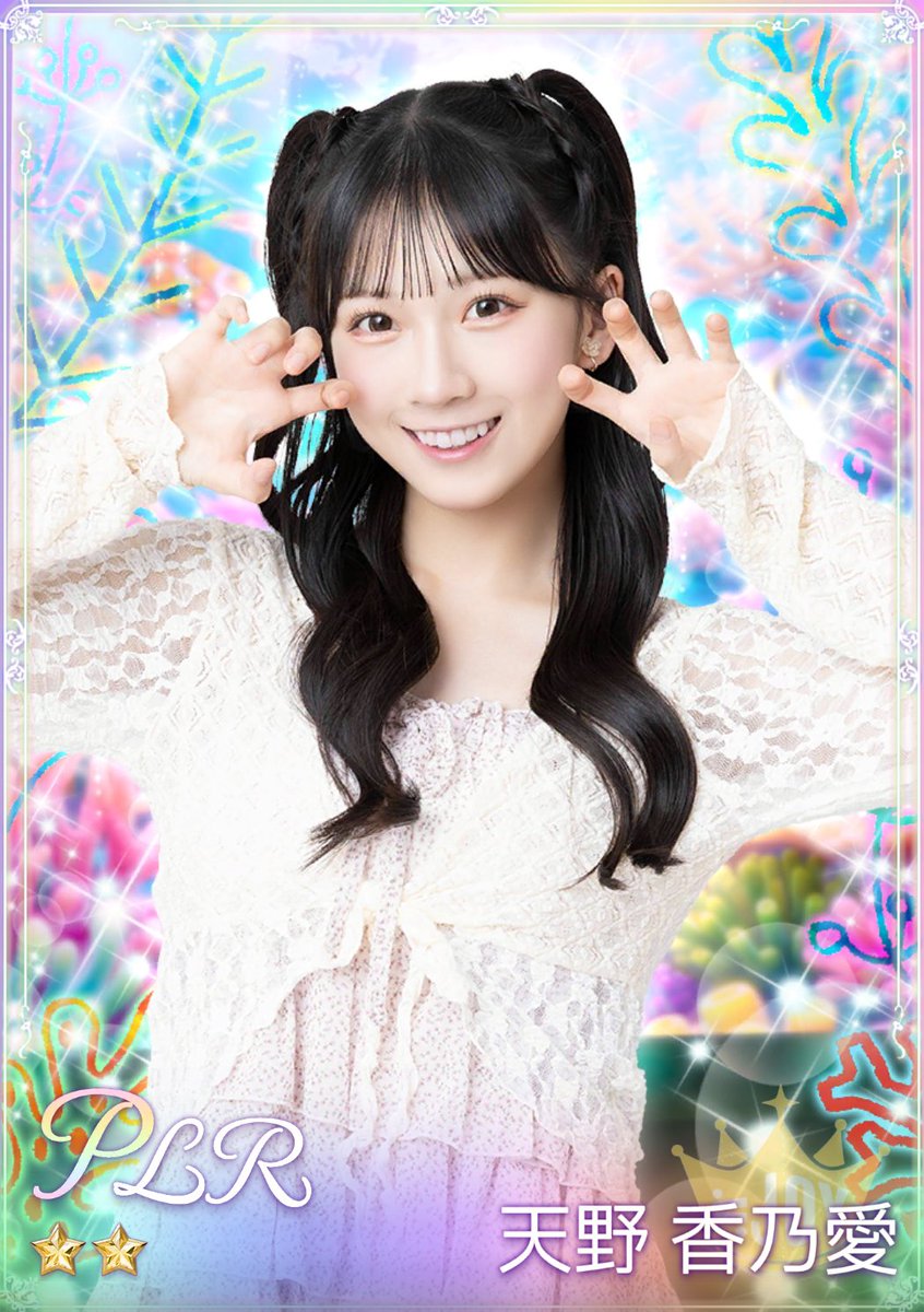 IKONOIJOY Puzzle（イコノイジョイパズル） tweet media