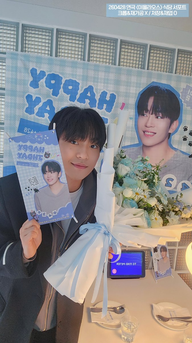 율'ㅂ' tweet media