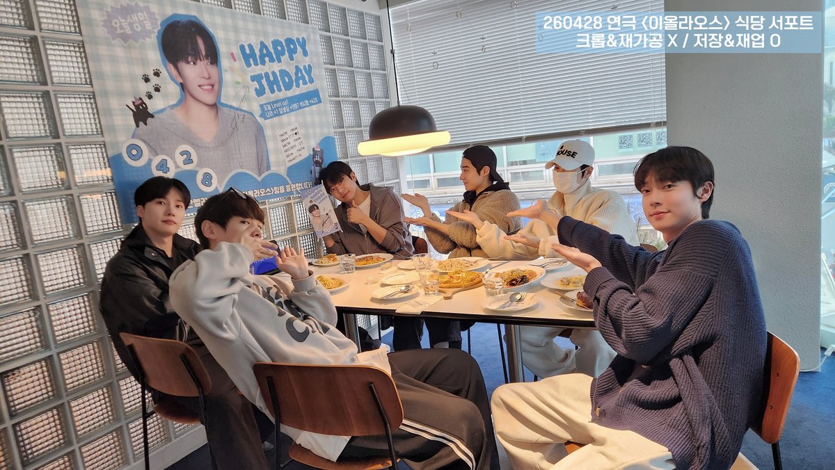 율'ㅂ' tweet media