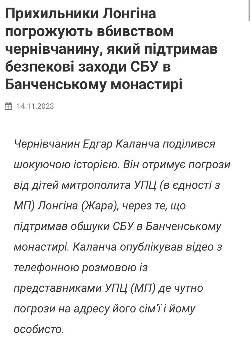 Gorashu tweet media