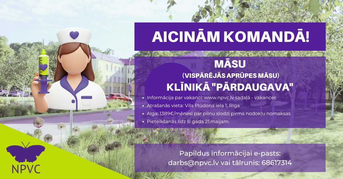 Nacionālais psihiskās veselības centrs tweet media