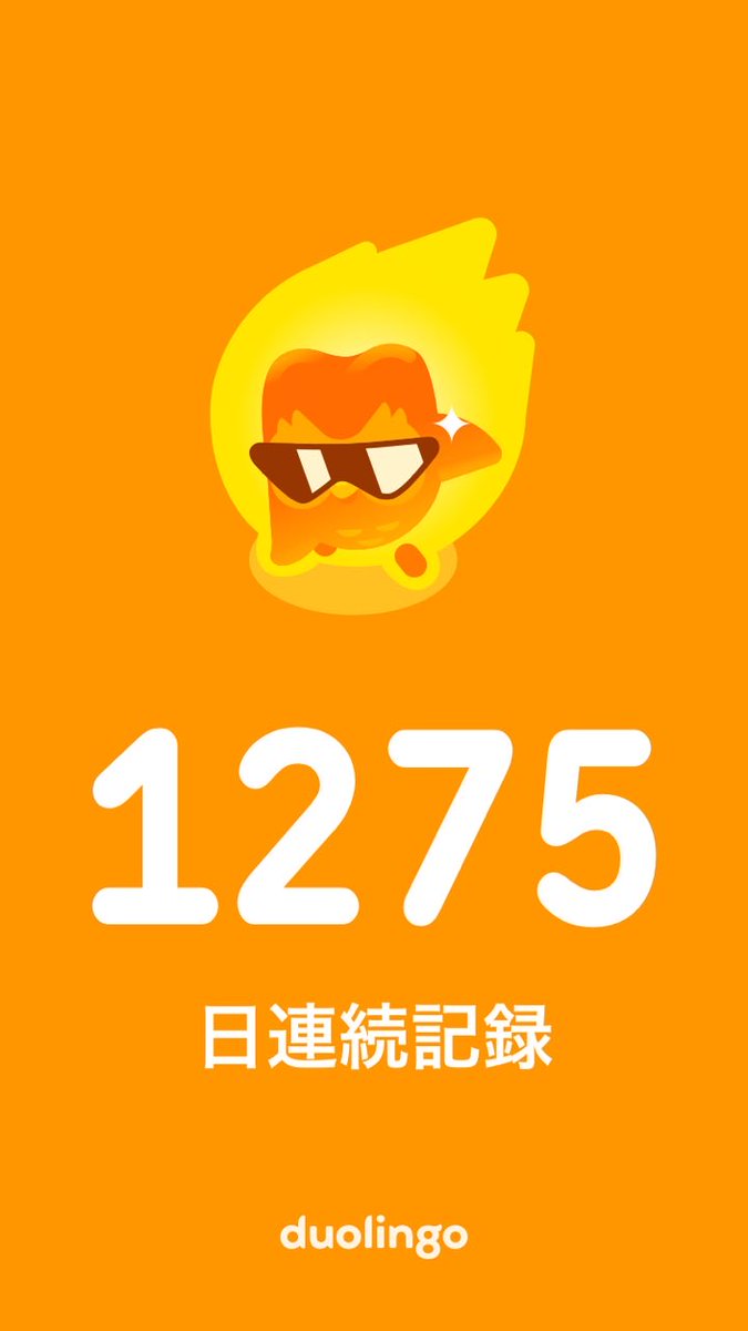 mamorunner's tweet photo. Englishのお勉強、継続中💪 https://t.co/Rqm5CzBVuO